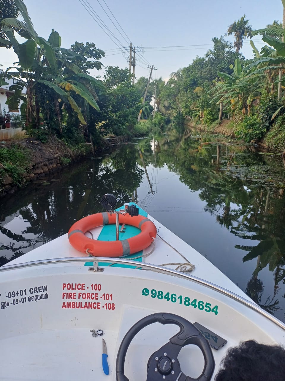 Our boat on the backwaters